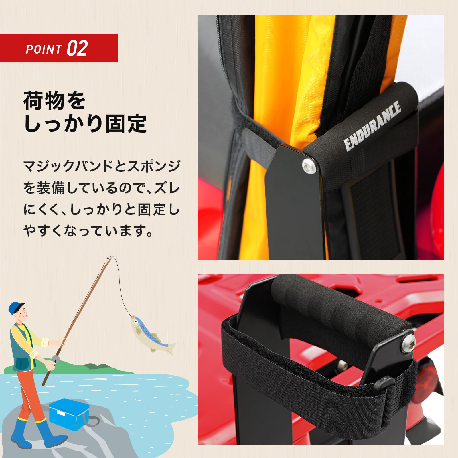Amazon | エンデュランス バイク ロッドケースキット キャリア CT125